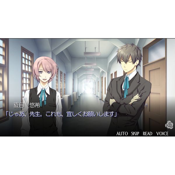 【死神と少女】Switch 乙女ゲーム Amazon.com: 死神と少女- switch : 電動遊戲