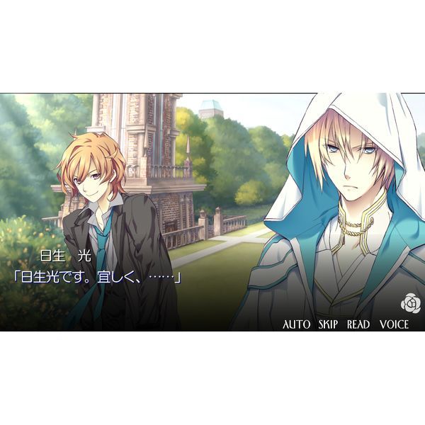 ゲーム: 死神と少女 【Switchソフト】: TAKUYO｜キャラアニ.com