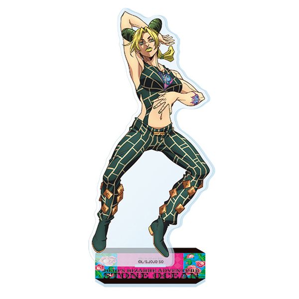 グッズ: ジョジョの奇妙な冒険 ストーンオーシャン アクリルスタンド 1