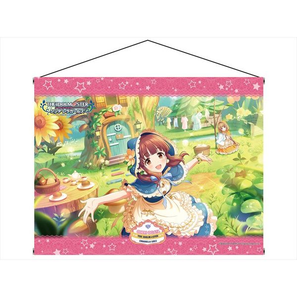 【非売品】アイドルマスター シンデレラガールズ 緒方智絵里 B2 ポスター 非売品】アイドルマスター シンデレラガールズ 緒方智絵里 B2 ポスター
