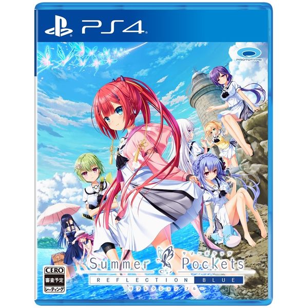 未開封品】Summer Pockets 初回限定版 PCソフト Key 未開封〉kEy