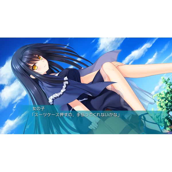 ゲーム: Summer Pockets REFLECTION BLUE 【PS4ソフト】: プロトタイプ