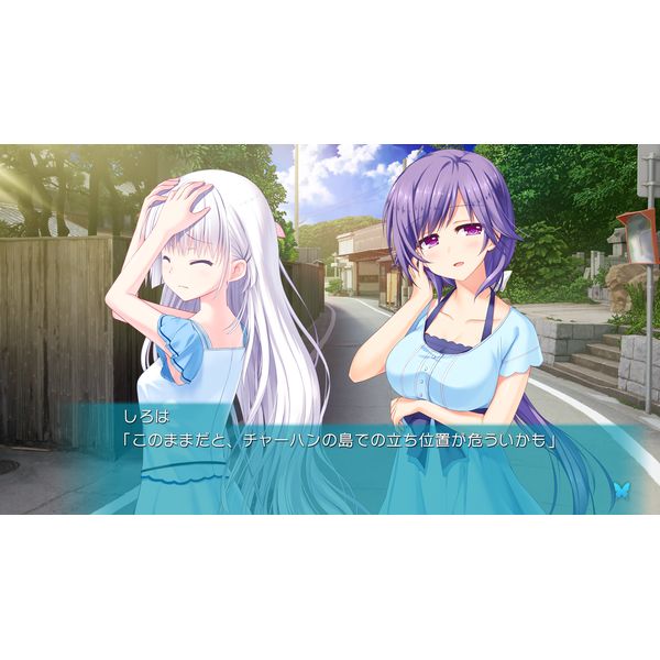 ゲーム: Summer Pockets REFLECTION BLUE 【PS4ソフト