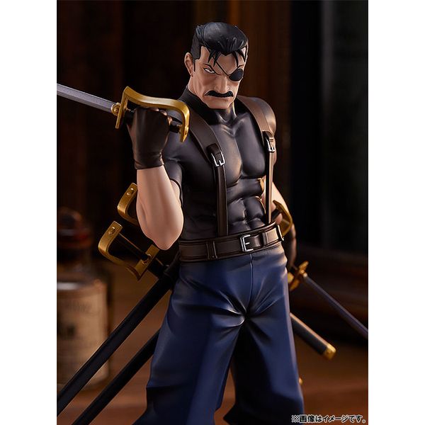 フィギュア: 鋼の錬金術師 FULLMETAL ALCHEMIST POP UP PARADE キング・ブラッドレイ:  グッドスマイルカンパニー｜キャラアニ.com