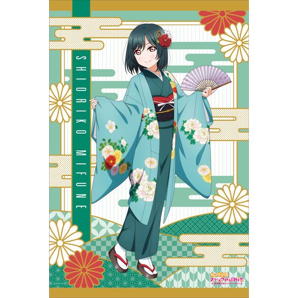 特大タペストリー 三船栞子 特大タペストリー 三船栞子 Amazon.co.jp