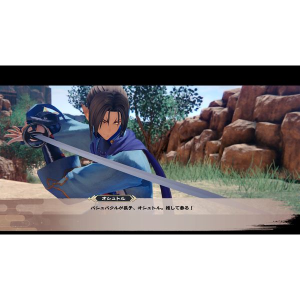 ゲーム: モノクロームメビウス 刻ノ代贖 【初回生産版】 【PS4ソフト