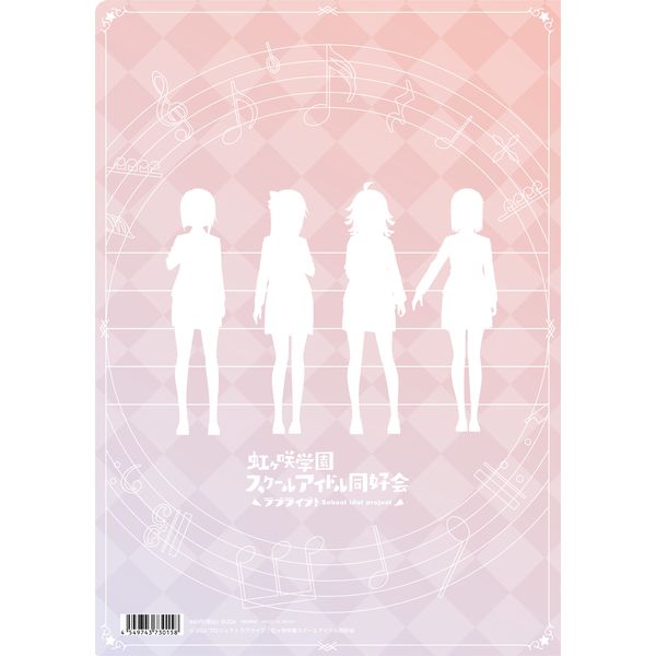 生徒会の一存　クリアファイル　グッズ グッズ-クリアファイル】学園アイドルマスター クリアファイル