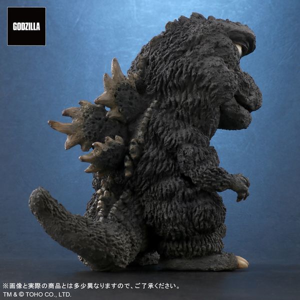 フィギュア: 映画 怪獣島の決戦 ゴジラの息子 デフォリアル