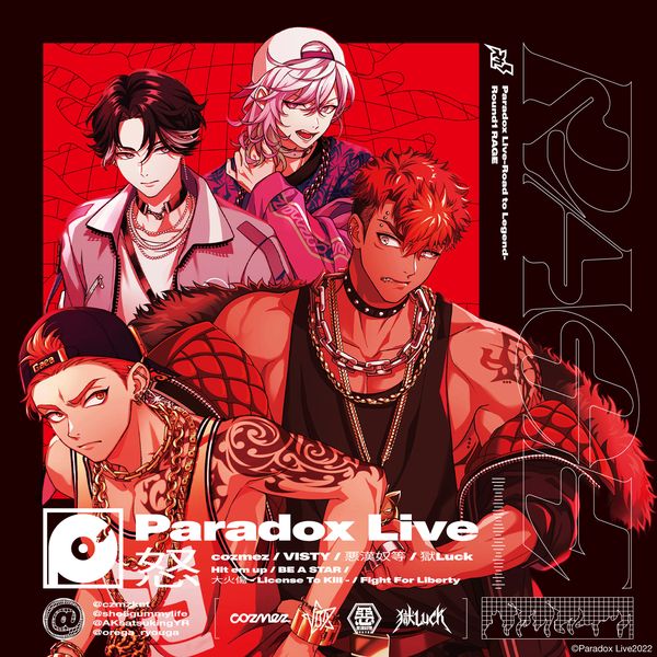Paradox Live -Road to Legend- Round1 gRAGE"