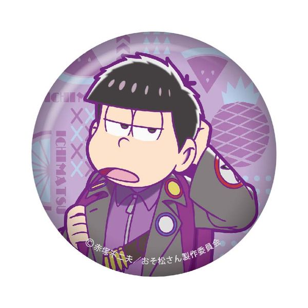 アパレル: おそ松さん ヒピポ族と輝く果実 缶バッジ 【1BOX