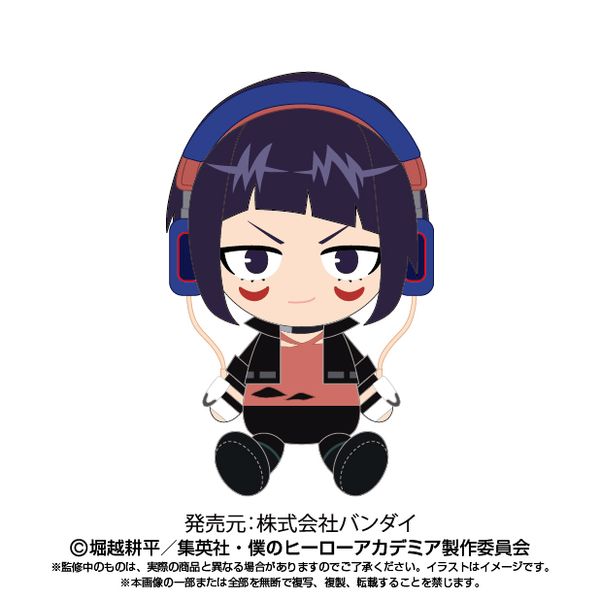 グッズ: 僕のヒーローアカデミア Chibiぬいぐるみ 耳郎響香