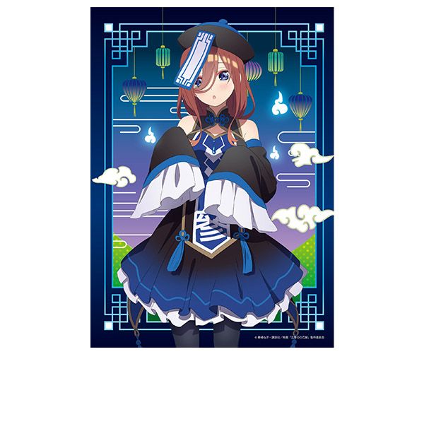五等分の花嫁 描き下ろし ミストグラフ 三玖 講談社（TVアニメ