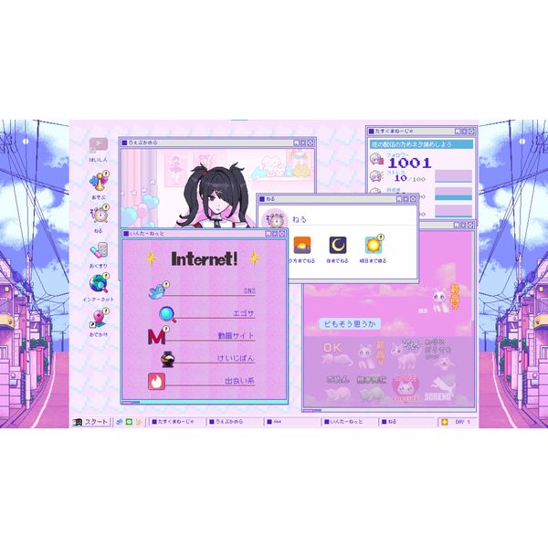 ゲーム: 【メーカー特典付き】 NEEDY GIRL OVERDOSE 【Switch