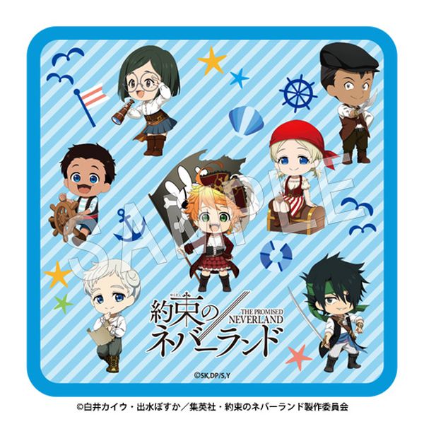 グッズ: 約束のネバーランド ミニタオル ミニキャラ: 中外鉱業