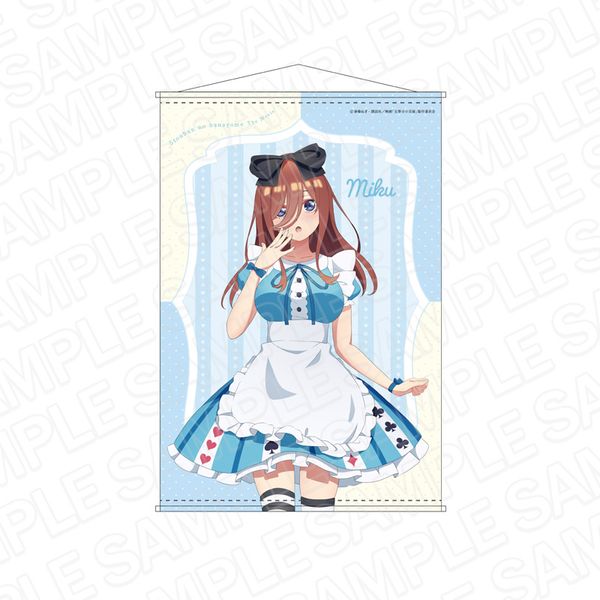 【ラス1】五等分の花嫁 アリス タペストリー 三玖 グッズ: 映画 五等分の花嫁 B2タペストリー 三玖 アリス ver