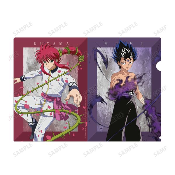 グッズ: 幽☆遊☆白書 描き下ろしイラスト 飛影＆蔵馬 暗黒武術会ver