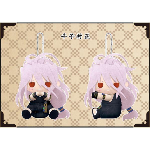 グッズ: 刀剣乱舞-ONLINE- ぴたぬい 千子村正: コトブキヤ｜キャラアニ.com