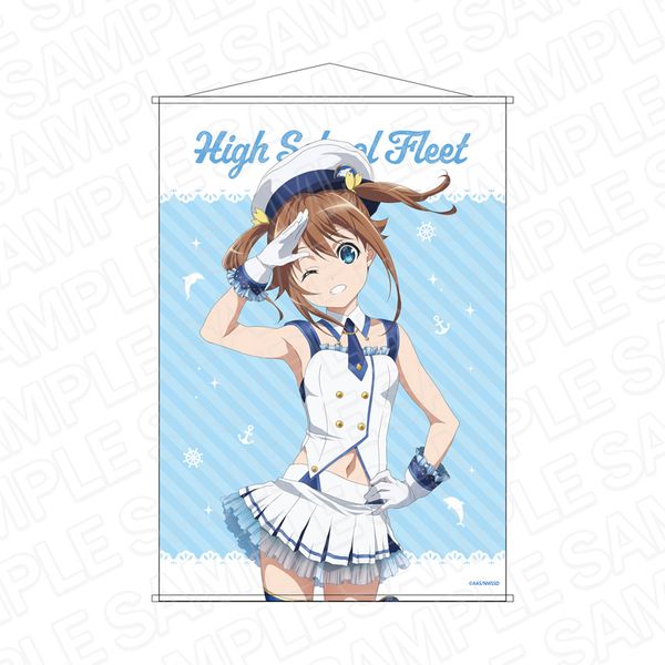 ア*ド様 劇場版ハイスクール・フリート　岬明乃&知床りん　タペストリー 2枚セッ Amazon.co.jp: アルマビアンカ(armabianca) 劇場版 ハイスクール