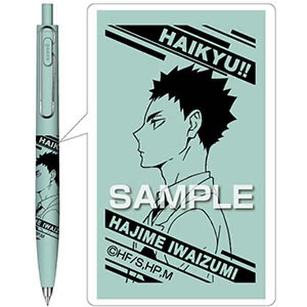 黒尾鉄朗 イラスト 簡単 ハイキュー 黒尾鉄朗 バースデイ ペン