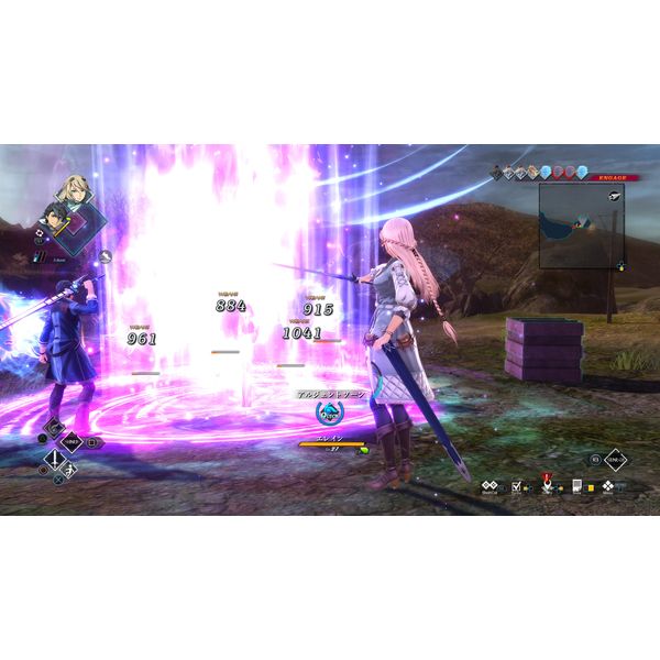 ゲーム: 【メーカー特典付き】 英雄伝説 黎の軌跡II -CRIMSON