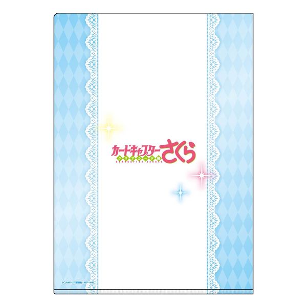 WIND BREAKER ミニクリアファイル【単品】（2025年8月以降発売