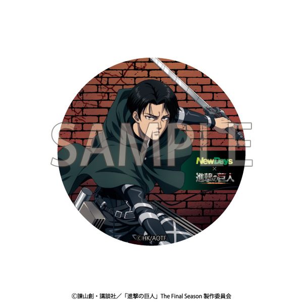 アパレル: NewDays×進撃の巨人 缶バッジ 【1BOX