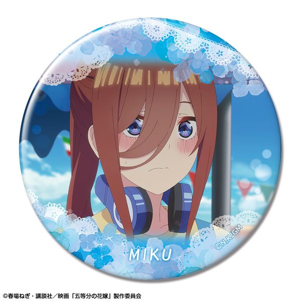 五等分の花嫁 中野三玖 缶バッジ
