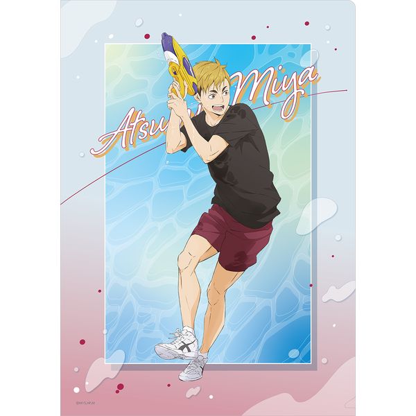 宮侑 水遊び 水遊び 宮侑 ハイキュー おもちゃ 宮侑宮治 テーマは「水遊び
