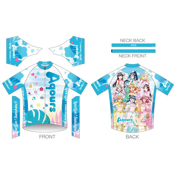 ラブライブ!サンシャイン!!Aqours サイクルジャージ XL Amazon.co.jp: ラブライブサンシャイン Aqours 津島善子