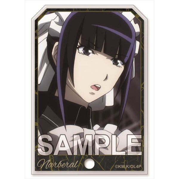 漫画色々！ Amazon.co.jp: Z X ゼクス B49 爆凛の君臨者 ヘルソーン SEC