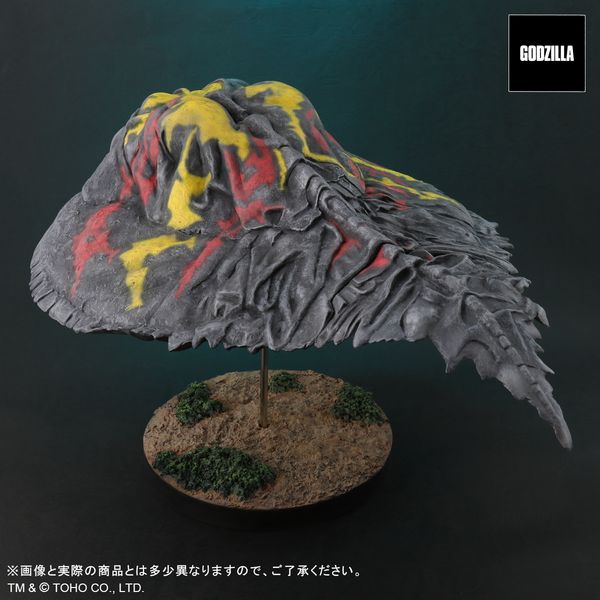 東宝30センチシリーズ。ゴジラ対ヘドラ。 東宝30センチシリーズ。ゴジラ対ヘドラ。 Amazon | エクスプラス