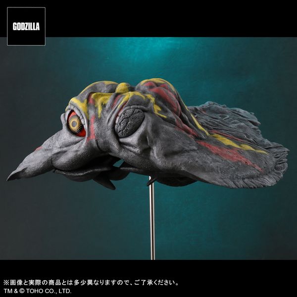フィギュア: ゴジラ対ヘドラ 東宝30cmシリーズ FAVORITE
