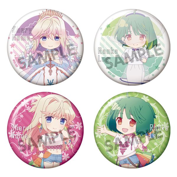マクロスフロンティア シェリル 缶バッジ セット マクロスF アパレル: 劇場短編マクロスF ～時の迷宮～ ぴくりる! 缶バッジ