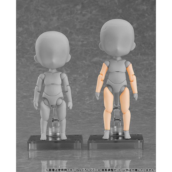 フィギュア: ねんどろいどどーる 身長調整セット cinnamon