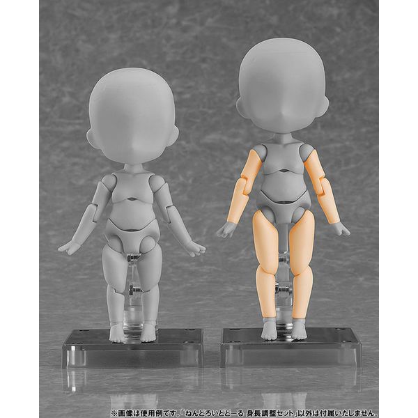 フィギュア: ねんどろいどどーる 身長調整セット peach