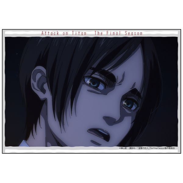 進撃の巨人 エレン 予約特典 ブロマイド attack on titan FB2 グッズ: 進撃の巨人 The Final Season 場面写ブロマイドセット（5枚