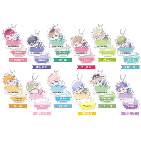 グッズ: A3！ スタンドミニアクリルキーホルダー はぐみーつ 春