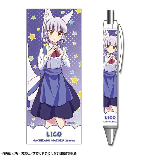 グッズ: まちカドまぞく 2丁目 ボールペン デザイン05 リコ