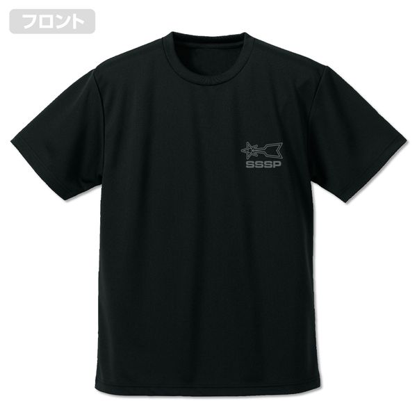 【最終値下げ】サンウルブズ　パフォーマンスTシャツ　XL tonosaki_bk.jpg?v=1716921439&