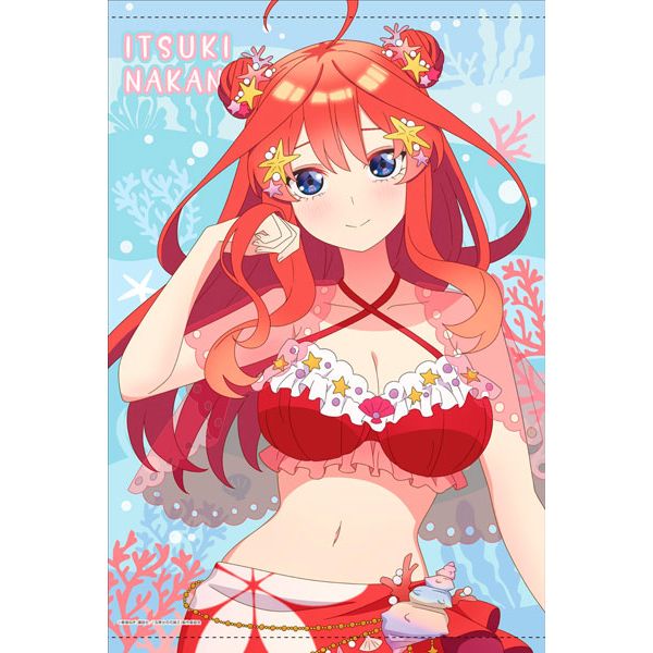 20 五等分の花嫁 中野五月 タペストリー | mdh.com.sa