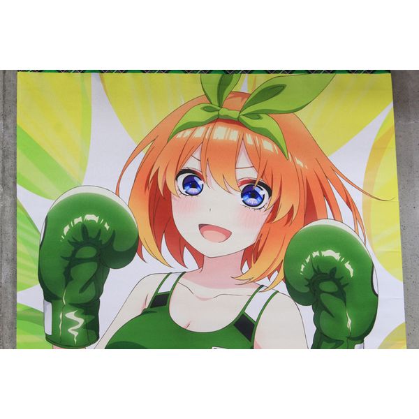 グッズ: 映画 五等分の花嫁 B2タペストリー 中野四葉