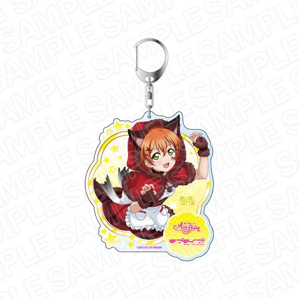 グッズ: ラブライブ！スクールアイドルフェスティバル ALL STARS デカ