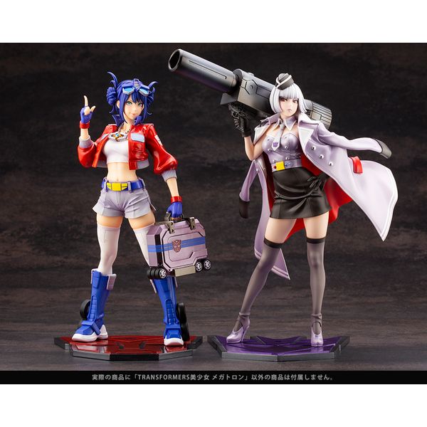フィギュア: トランスフォーマー TRANSFORMERS美少女 メガトロン