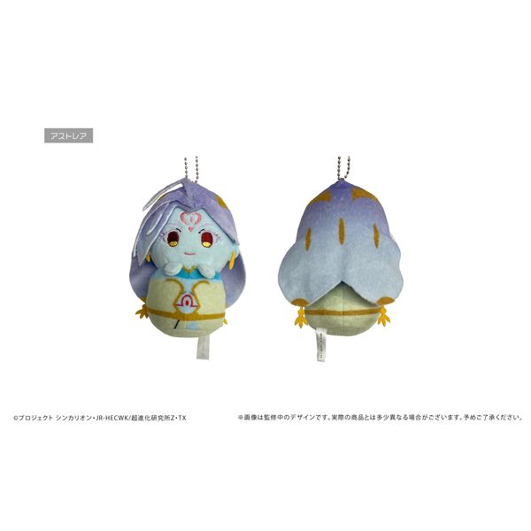 シンカリオンＺ　ぴょこぬい グッズ: 新幹線変形ロボ シンカリオンZ ぴょこぬい 第2弾 【1BOX