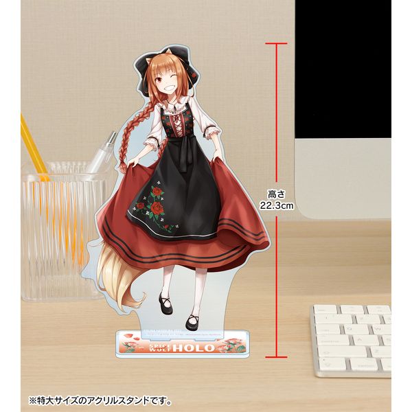 狼と香辛料 1/7スケール BIGアクリルスタンド 狼と香辛料 - 文倉十先生 描き下ろしイラスト ホロ ウェスタン