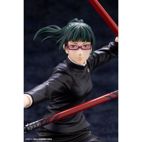 ARTFX J 禪院真希 フィギュア コトブキヤ Kotobukiya ARTFX J 禪院真希
