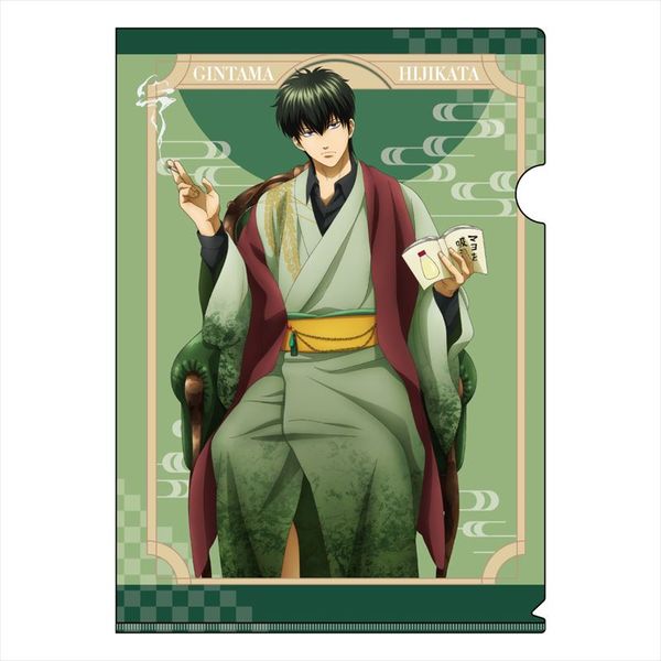 グッズ: 銀魂 読書 A4クリアファイル 土方十四郎: GRANUP