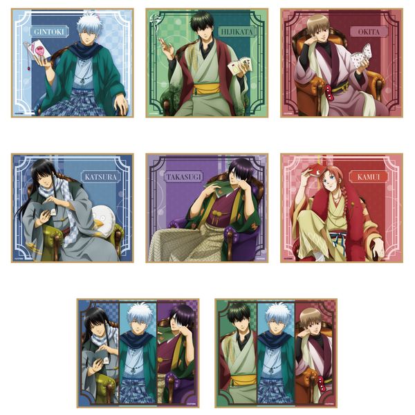 【レア 美品】銀魂・トリコ コラボ複製サイン色紙セット(額縁付き) 銀魂 トリコ複製サイン色紙 当選品