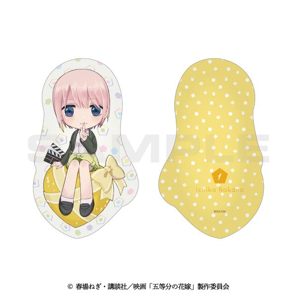 五等分の花嫁ダイカットクッション中野一花