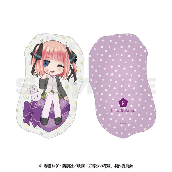 ストア 五等分の花嫁 ホワイトデークッション 売る